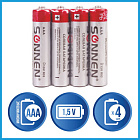 Батарейка SONNEN R03 AAA цена за блистер 4 шт., солевые