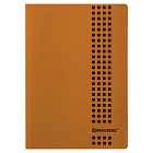 Тетрадь А4 40л. клетка Брауберг "Metropolis", обл. пластик, оранжевая