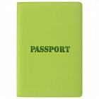 Обложка Паспорт Стафф , мягкий полиуретан, салатовая