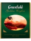 Чай GREENFIELD "Golden Ceylon", черный, 100 пакетиков в конвертах по 2г, 0581 (159086-Рел)+*