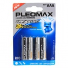 Батарейка Samsung R3 Pleomax