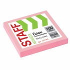 Блок самоклеящийся (стикеры) STAFF, 50х50 мм, 100 листов, розовый