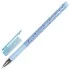 Ручка гел синяя Брауберг "Elegant" игольч. 0,5мм