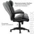 Кресло офисное BRABIX "Enter" EX-511, экокожа, черное