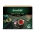 Чай GREENFIELD, набор 30 видов, 120 пакетиков в конвертах, 231,2 г