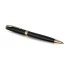 Набор Parker: ручка шариковая "Sonnet Black Lacquer GT", 1,0мм и чехол из натуральной кожи, подар