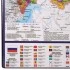 Коврик-подкладка настольный для письма Брауберг, 380х590 мм, с картой России