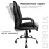 Кресло офисное BRABIX "Space" EX-508, экокожа, хром, черное