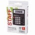 Калькулятор настольный STAFF STF-8008, КОМПАКТНЫЙ (113х87 мм), 8 разрядов, двойное питание