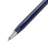 Ручка шариковая Брауберг бизнес-класс, BC020, корпус синий, серебр. детали