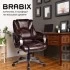 Кресло офисное BRABIX "Eldorado" EX-504 экокожа, коричн.