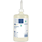 Линейка деревянная 30см, Можга