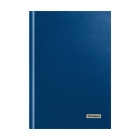 Книга учета OfficeSpace, А4, 96л., клетка, 200х290мм, бумвинил, цвет синий