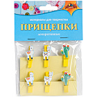 Прищепки декоративные Апплика "Ламы и кактусы", 6шт.
