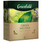 Чай GREENFIELD "Green Melissa" зеленый с мятой, 100 пак. в конвертах по 1,5г