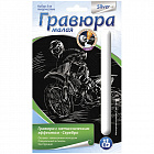 Карандаши 18цв. ЛУЧ "Школа Творчества", трехгранные
