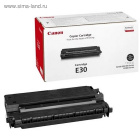 Картридж Canon Е30 для FC-210/230/310/330/530