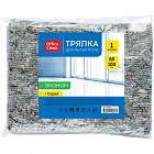 Тряпка для пола хлопок 100*80см, OfficeClean "Эконом" серая