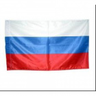 Флаг России 0,90*1,45м полиэфир для помещений, улицы