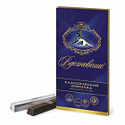 Шоколад БАБАЕВСКИЙ "Вдохновение", классический, в стиках, 100 г, картонная упаковка