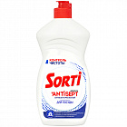 Средство для мытья посуды Сорти "Контроль чистоты", антибактериальное, 450мл