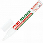 Маркер-краска лаковый (paint marker) 4 мм, БЕЛЫЙ, БЕЗ КСИЛОЛА (без запаха), алюминий, BRAUBERG PROFE
