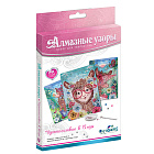 Наклейка А6 Квадра "Овощи"