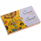 Папка для дипломного проекта Стафф, жесткая обложка, бумвинил красный, 100 л., без рамки