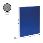 Папка с 60 вкладышами СТАММ А4, 21мм, 600мкм, пластик, синяя