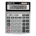 Калькулятор Стафф 12 разр. STF-1712, 200х152 мм, регулируемый угол наклона дисплея