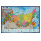 Карта "Россия" политико-административная Globen, 1:7,5млн., 1160*800мм, интерактивная, ламинированна
