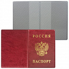 Обложка Паспорт России с гербом, ПВХ, бордовая