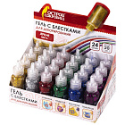 Гель с блестками ОСТРОВ СОКРОВИЩ 20мл, ассорти