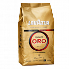 Кофе в зернах Lavazza "Qualit?. Oro", вакуумный пакет, 1кг