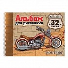 Альбом 32л. Брауберг "Мотоциклы" на спирали, обложка картон, ЭКО