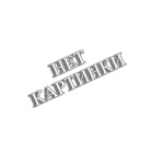 Колготки женские Данни 40ден  беж,черн р.3-5