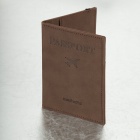 Обложка для паспорта с карманами и резинкой, мягкая экокожа, "PASSPORT", коричневая, BRAUBERG