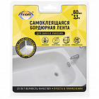 Карандаши 06цв. Attomex "Сказка", пластиковые