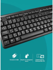 Клавиатура CANYON CNE-CKEY01, влагостойкая, черная, USB