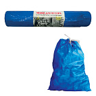 Пакет д/мусора  200л 45мкм, КБ, VITALUX рулон 5шт, ПВД, 85*110см, синие