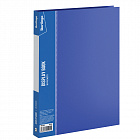 Папка с файлами КТ-30 Берлинго "Standard", 17мм, синяя
