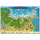 Карта "Россия" для детей "Карта нашей Родины" Globen, 1010*690мм, интерактивная, с ламинацией