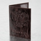 Обложка для паспорта натуральная кожа пулап, 3D герб + тиснение "ПАСПОРТ", т-корич, BRAUBERG