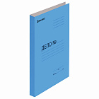 Скоросшиватель картонный мелованный BRAUBERG, гарантированная плотность 360 г/м2, синий, до 200 лист