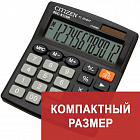 Калькулятор CITIZEN 12 разр., двойное питание
