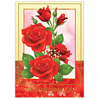 Открытка А4 "Поздравляем", с разворотом, мелованный картон, фольга, BRAUBERG, "Розы"
