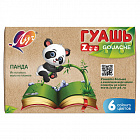 Гуашь 6 цв. Луч Мини