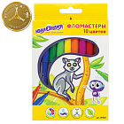 Фломастеры 10цв. Юнландия "ЭКЗОТИКА"