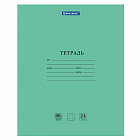 Тетрадь 24л. клетка Брауберг "EXTRA", обложка мел. картон