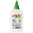 Клей ПВА 150гр Стафф, с дозатором